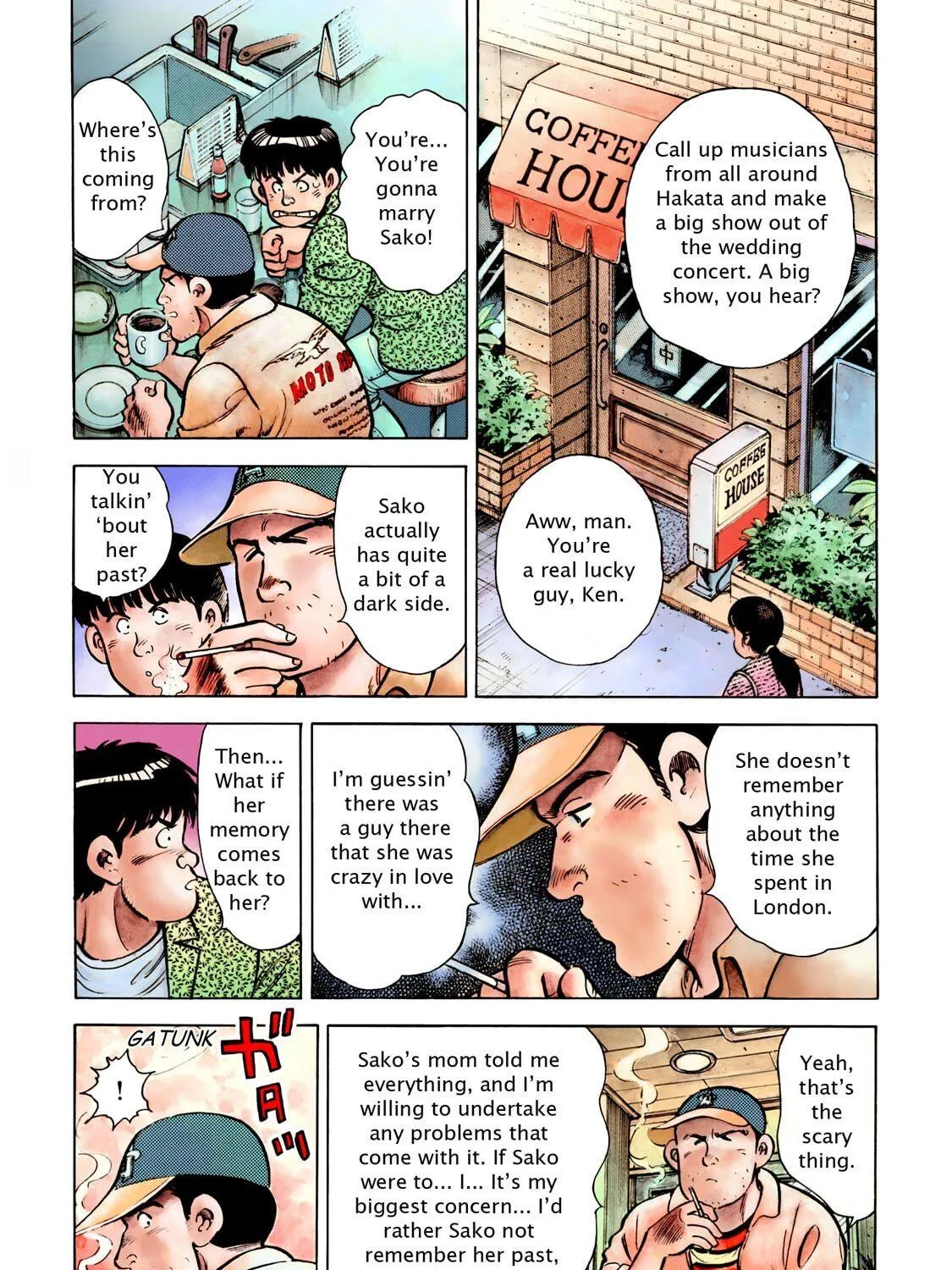 F Chapter 318 page 11 - 