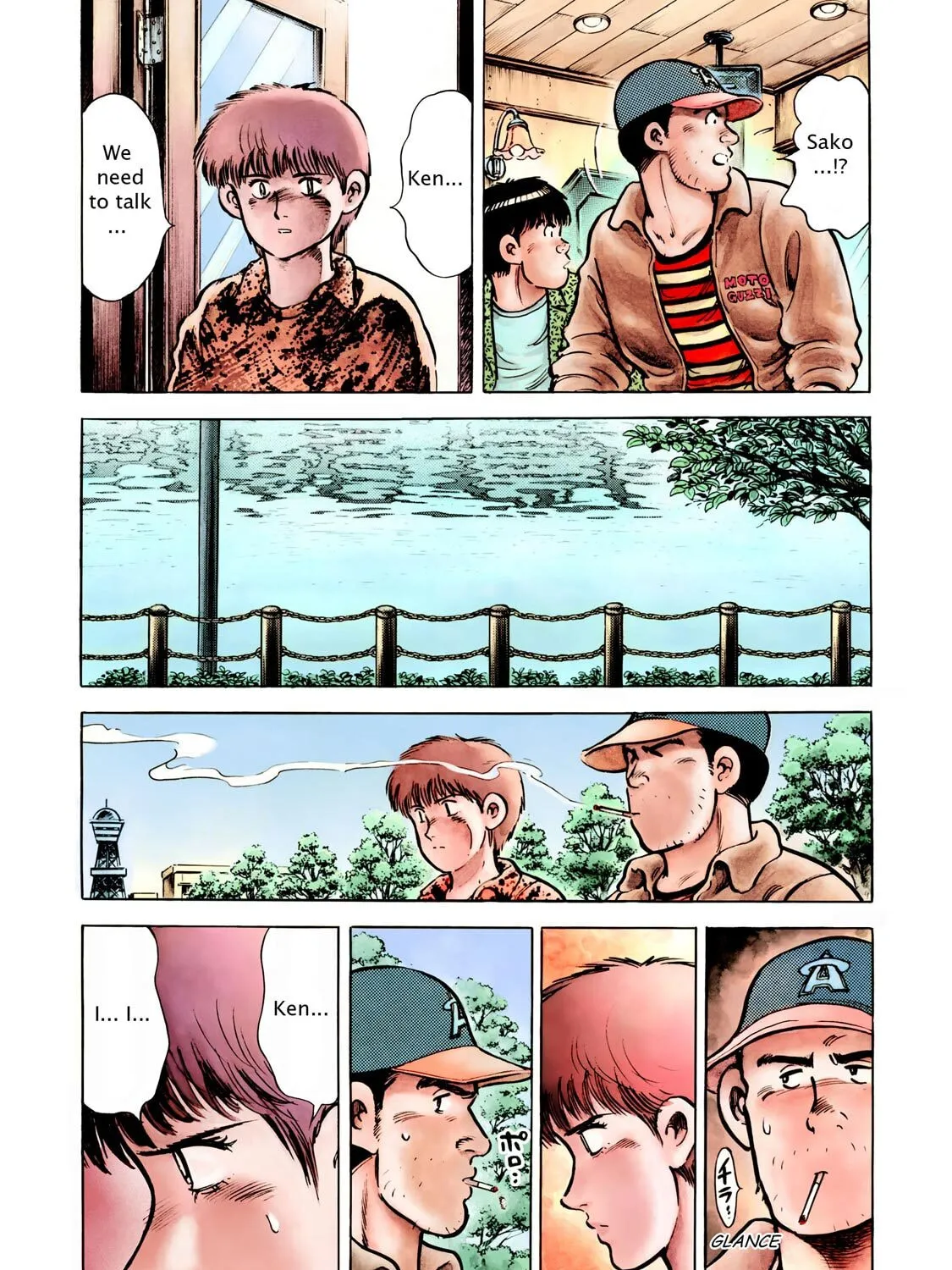 F Chapter 318 page 13 - 