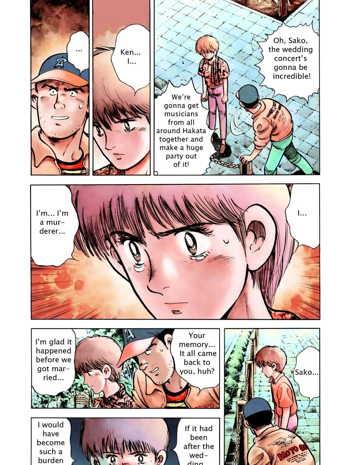 F Chapter 318 page 15 - 