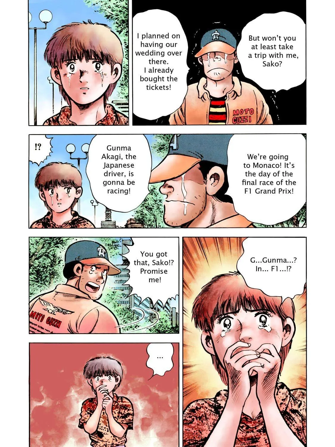 F Chapter 318 page 19 - 