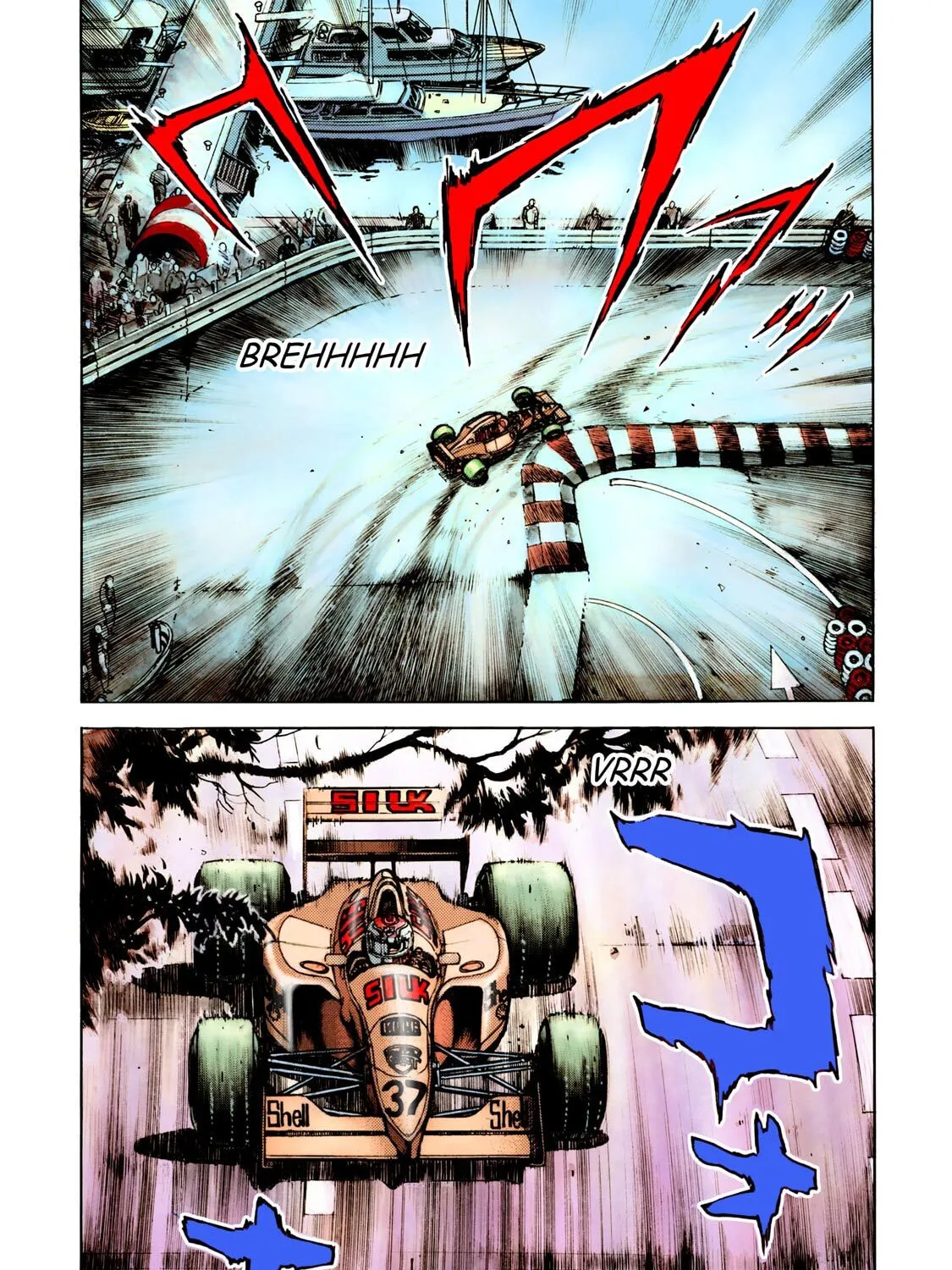 F Chapter 318 page 21 - 