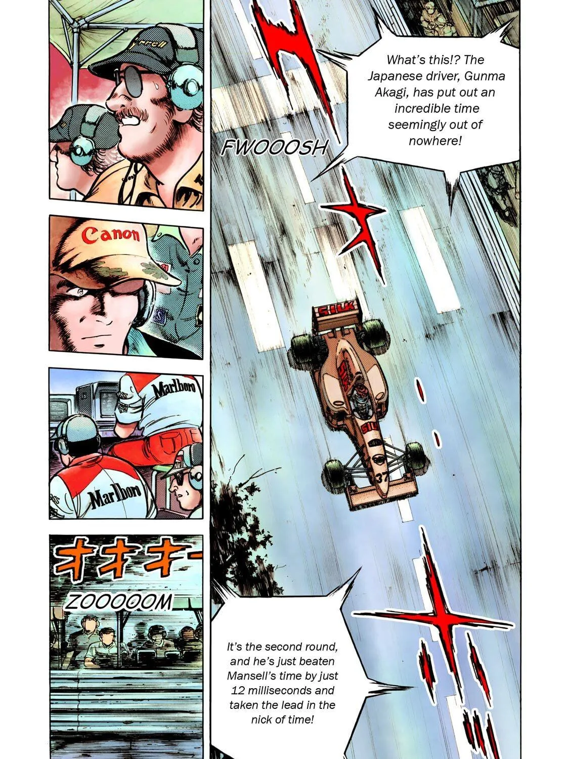 F Chapter 318 page 29 - 
