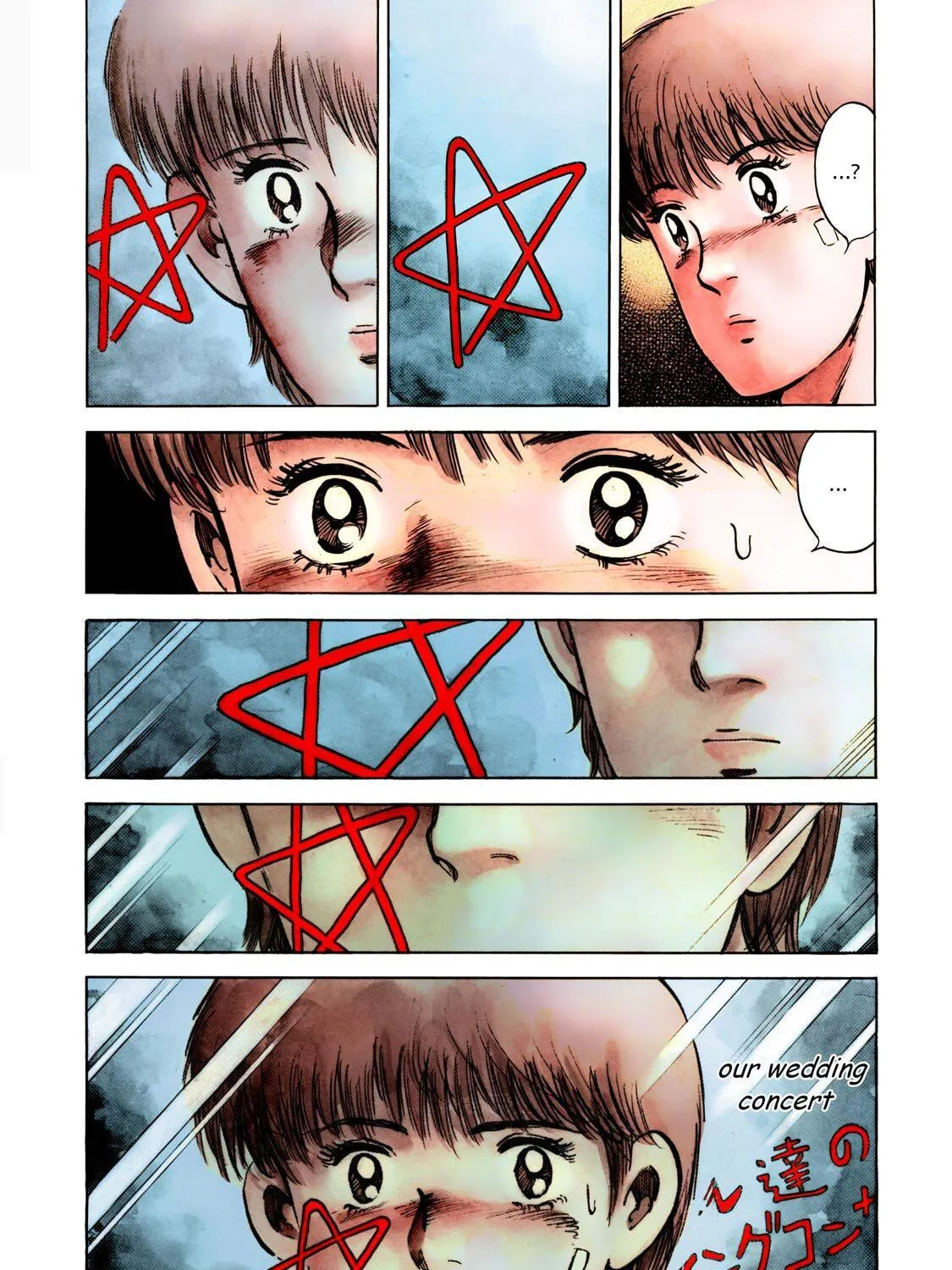 F Chapter 318 page 5 - 