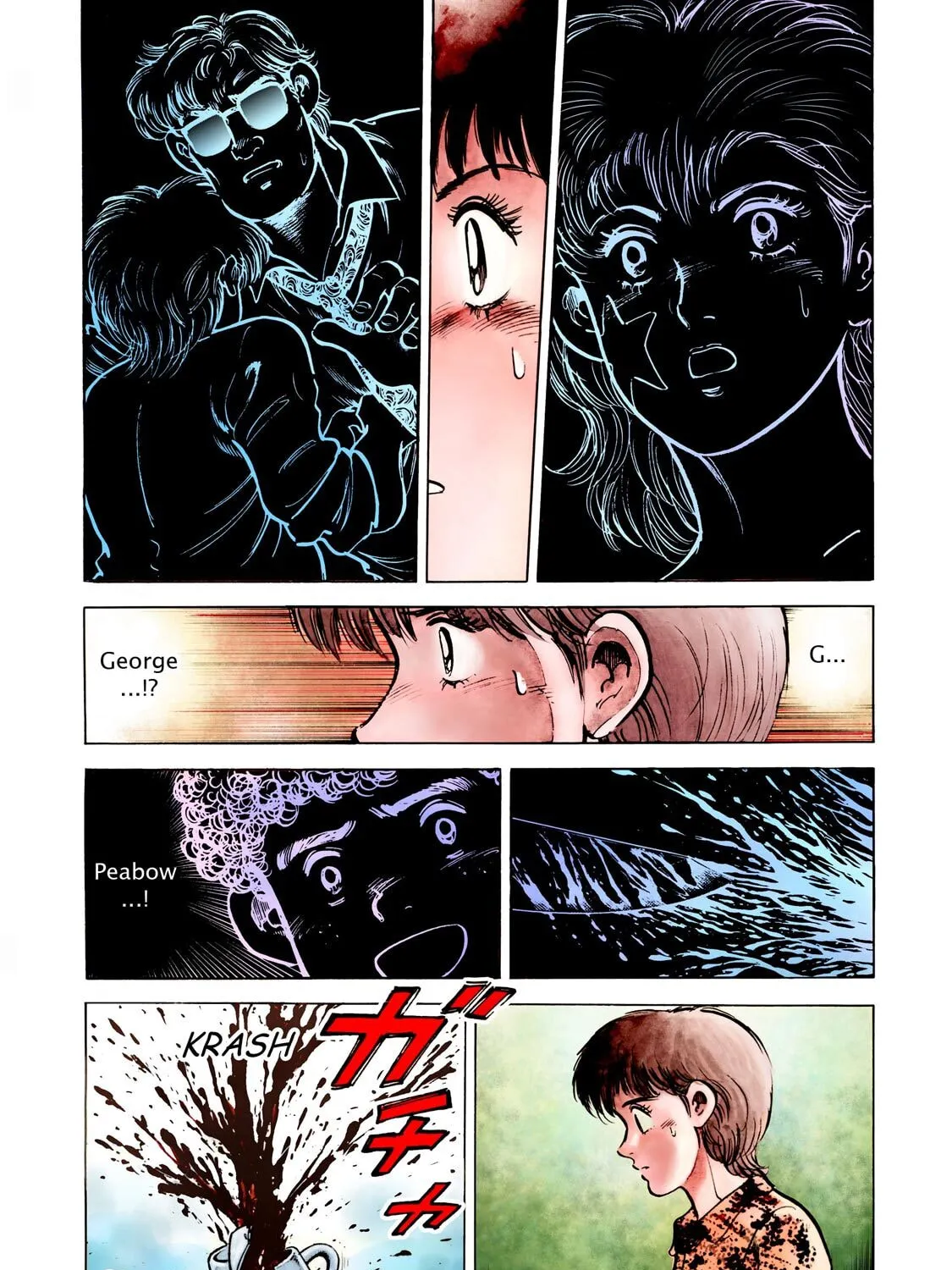 F Chapter 318 page 7 - 