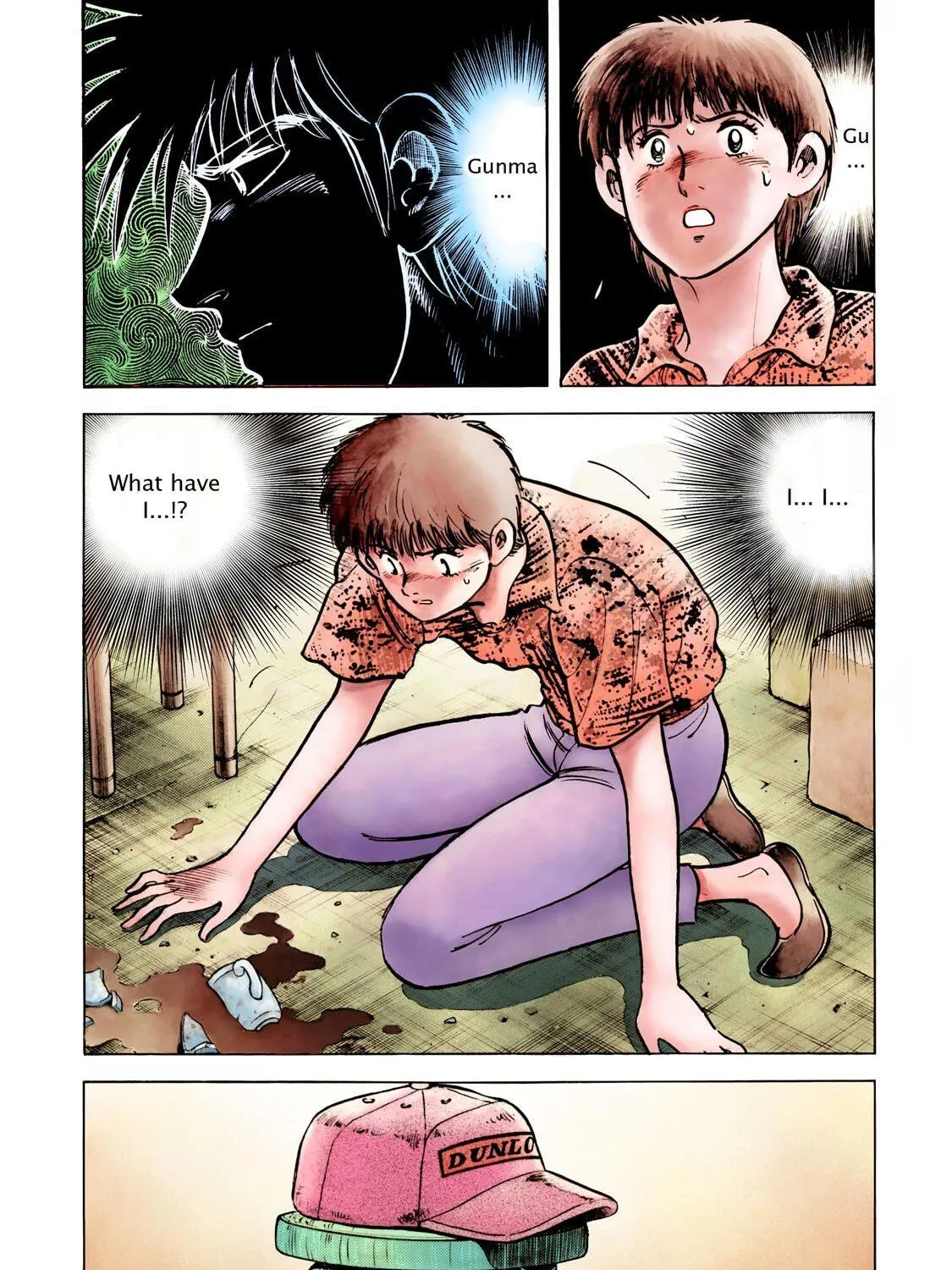 F Chapter 318 page 9 - 