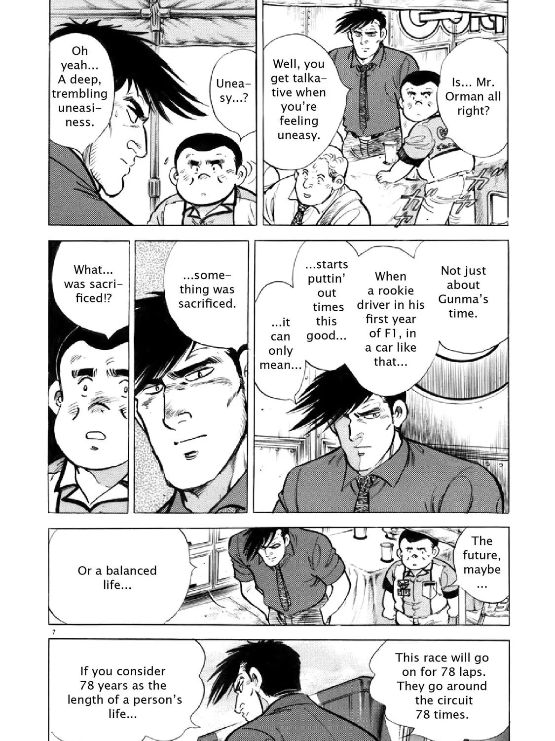 F Chapter 319 page 13 - 