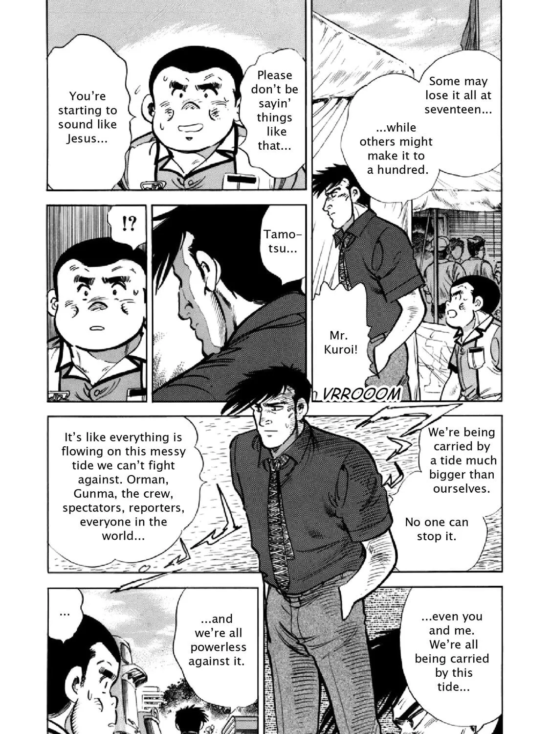 F Chapter 319 page 15 - 