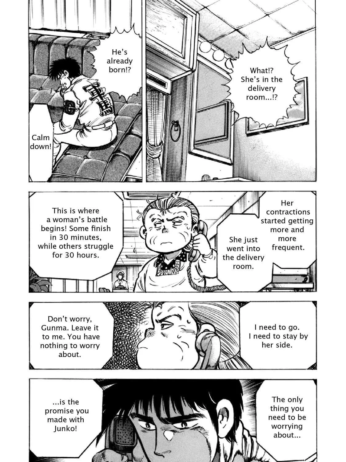 F Chapter 319 page 17 - 