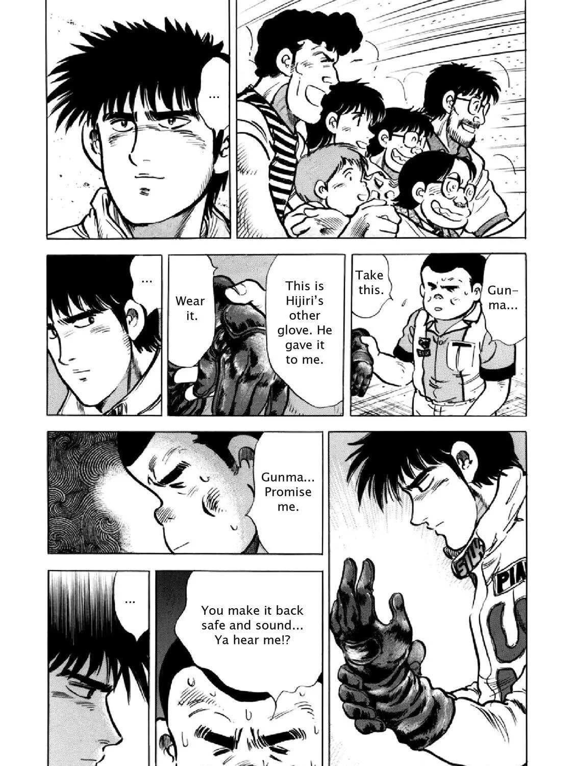 F Chapter 319 page 23 - 