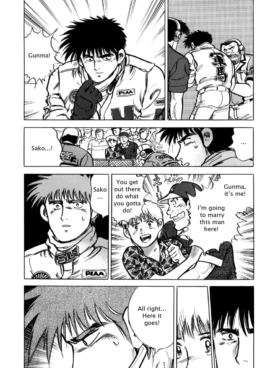 F Chapter 319 page 25 - 