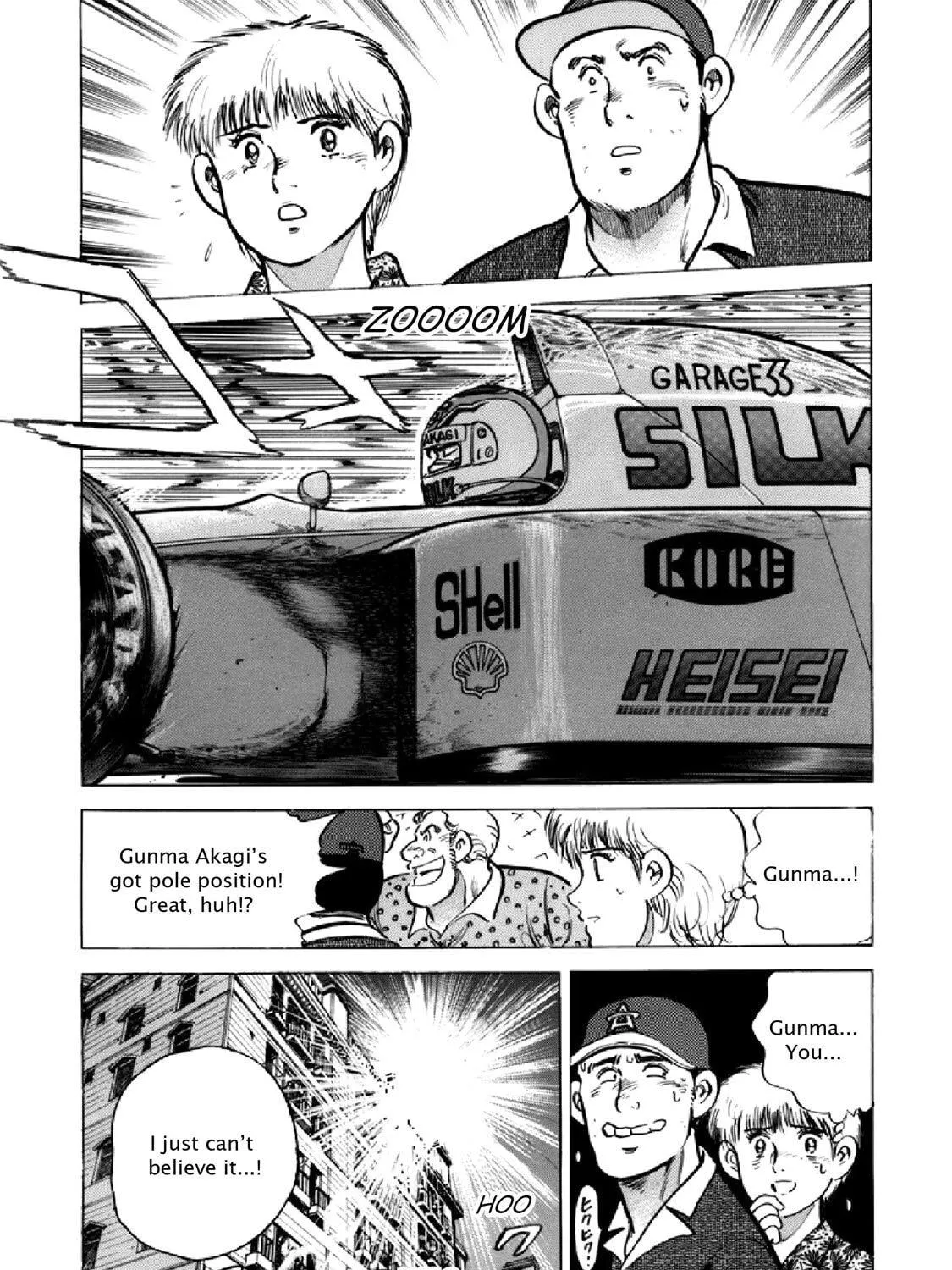 F Chapter 319 page 9 - 