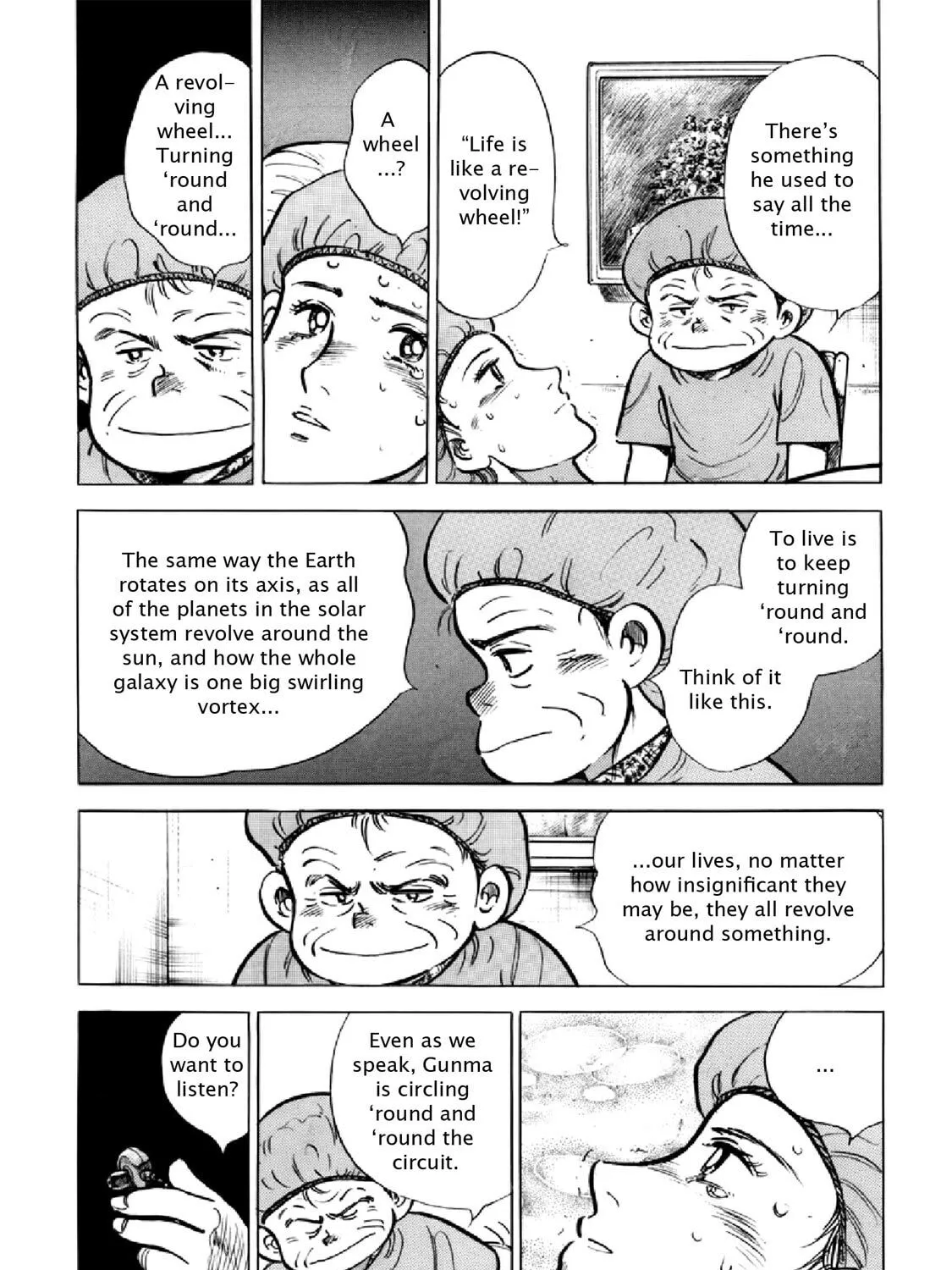 F Chapter 320 page 21 - 