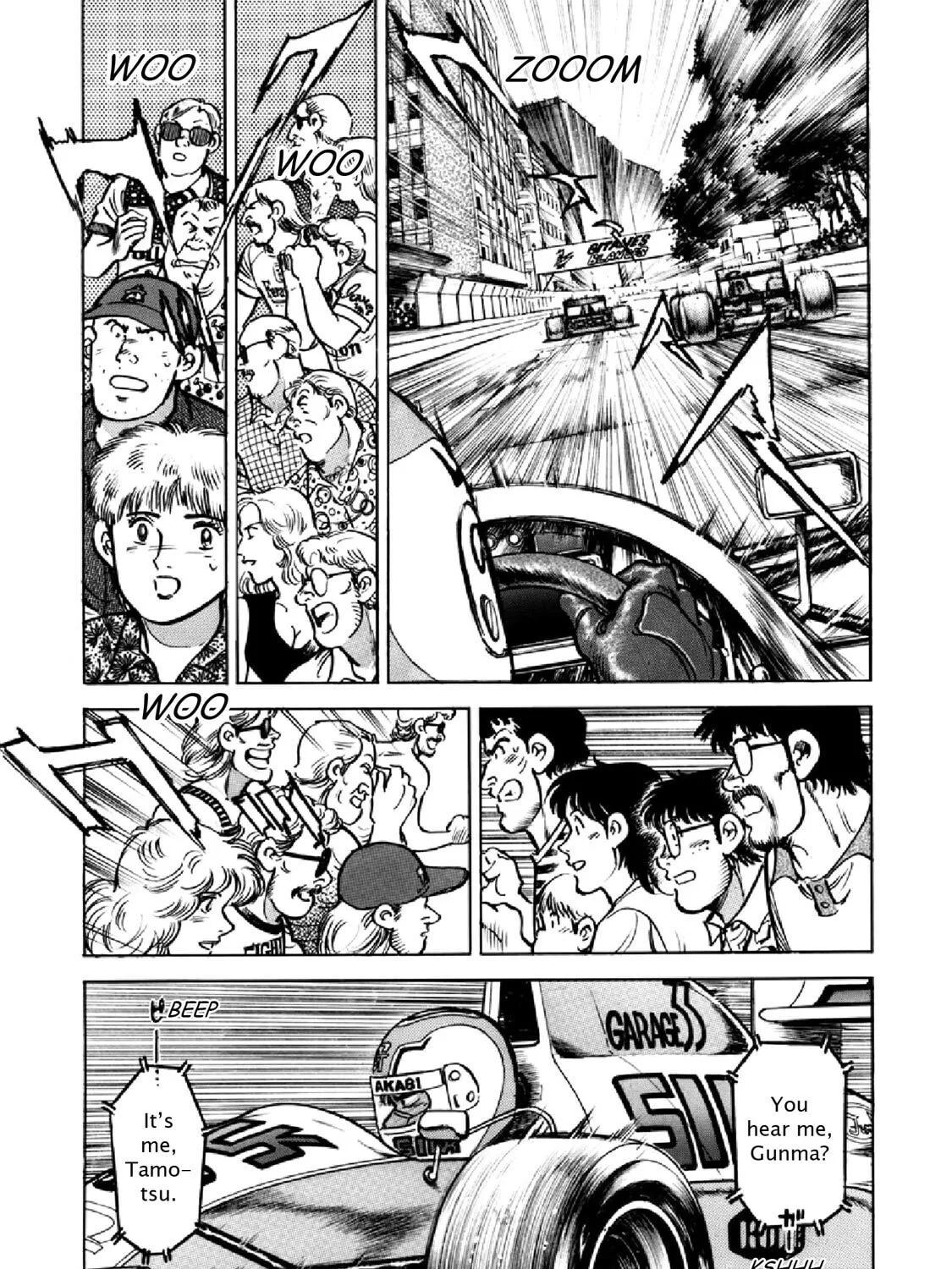 F Chapter 320 page 25 - 