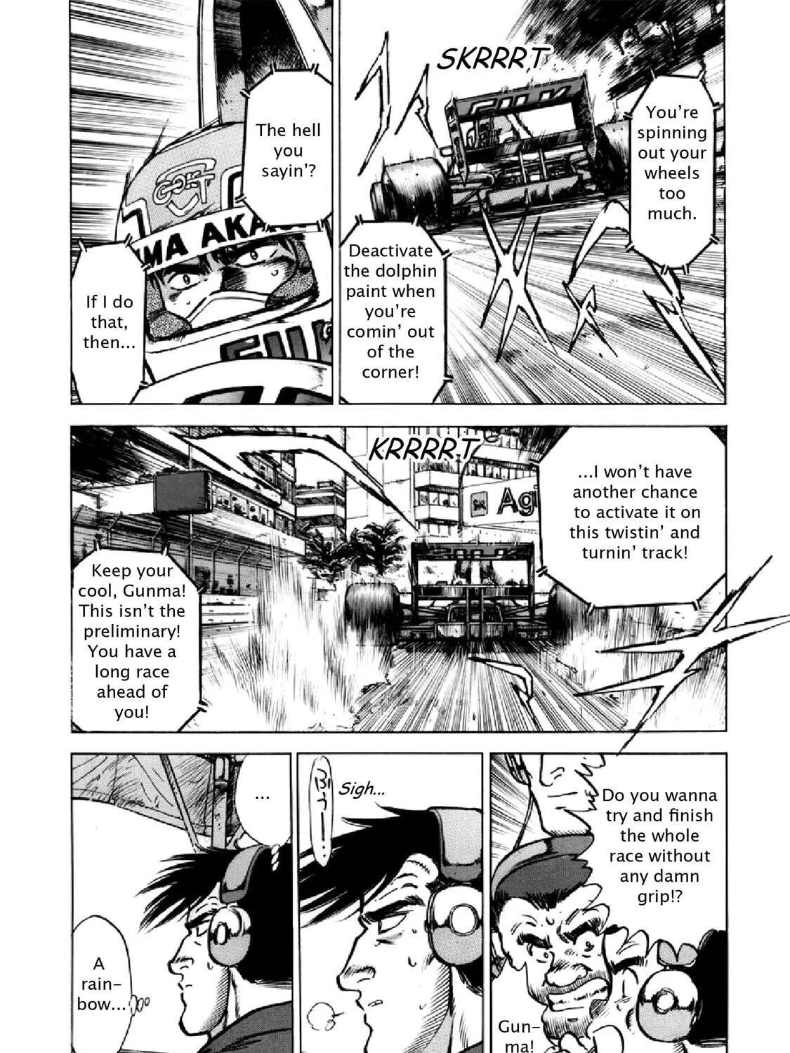 F Chapter 320 page 27 - 