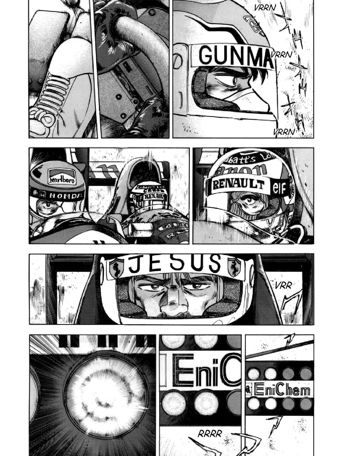 F Chapter 320 page 7 - 