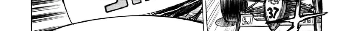 F Chapter 321 page 38 - 