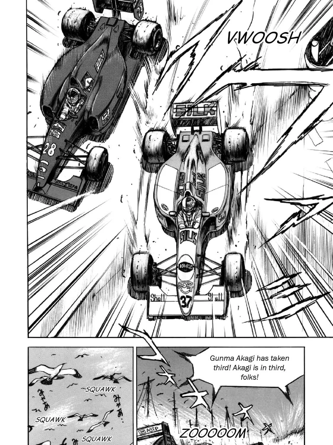 F Chapter 322 page 25 - 