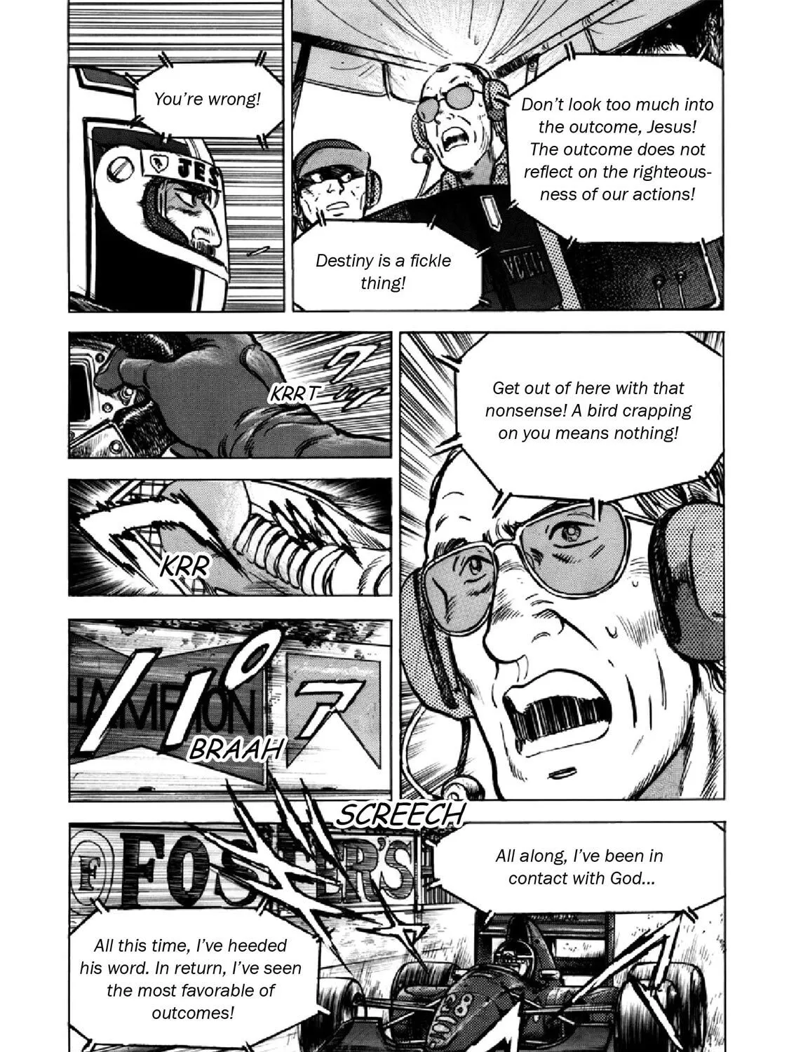 F Chapter 322 page 31 - 