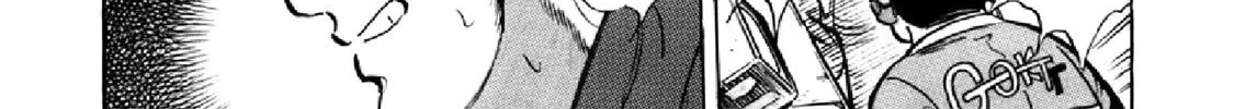 F Chapter 323 page 8 - 