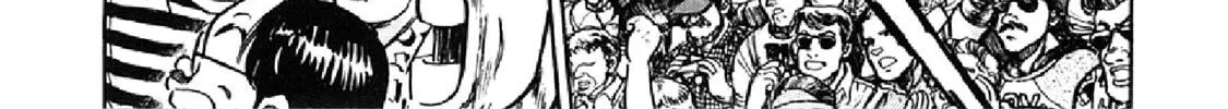 F Chapter 325 page 38 - 
