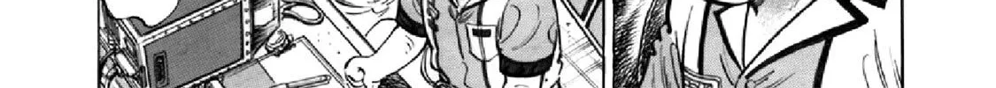 F Chapter 326 page 16 - 