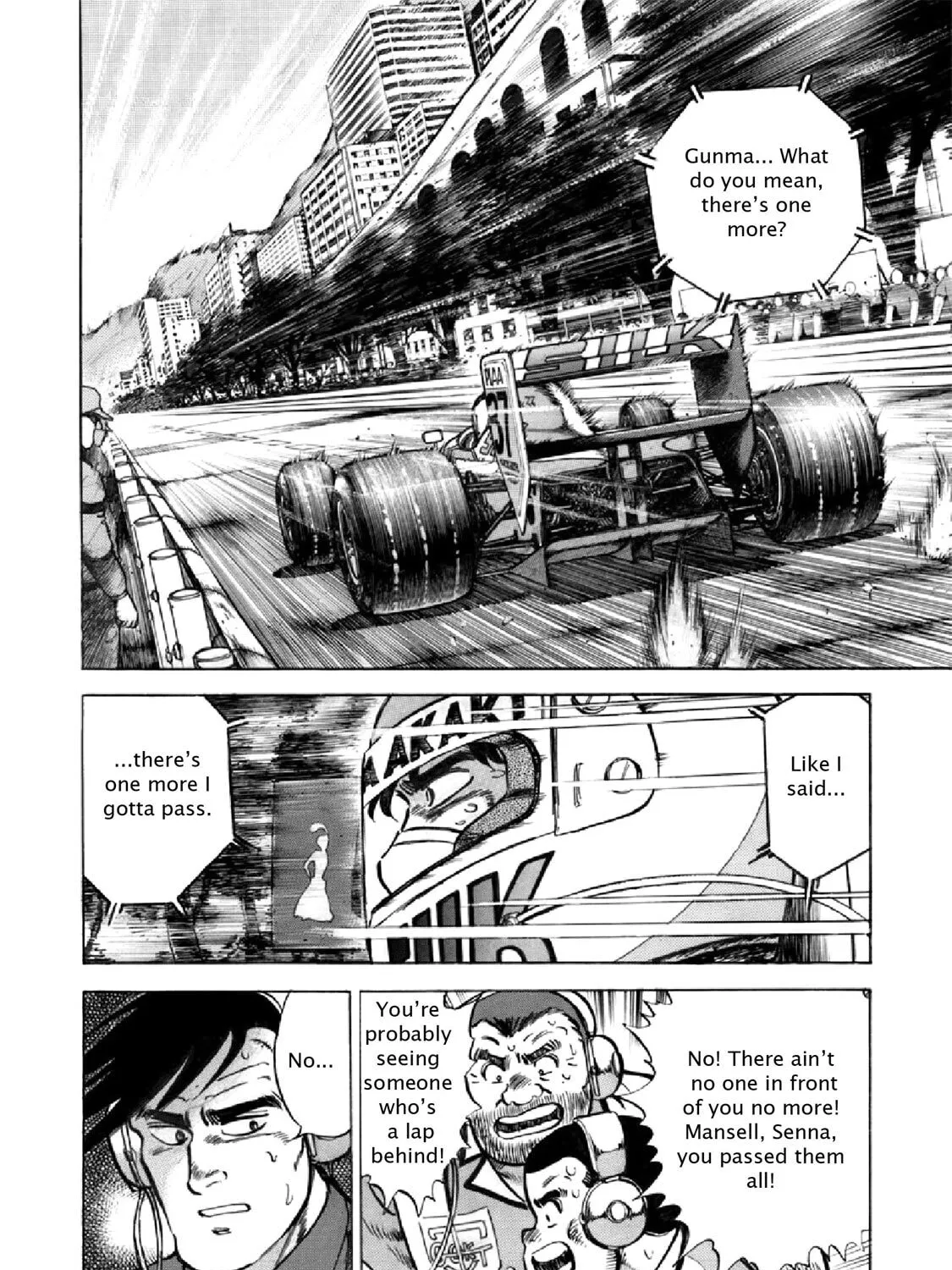 F Chapter 326 page 3 - 