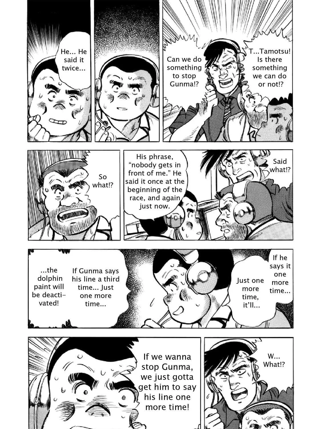 F Chapter 326 page 29 - 