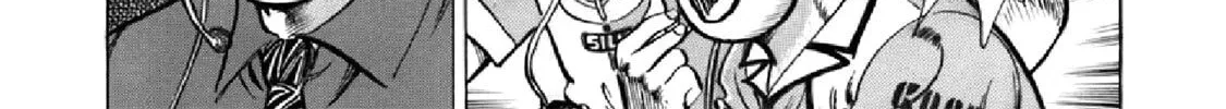 F Chapter 326 page 4 - 