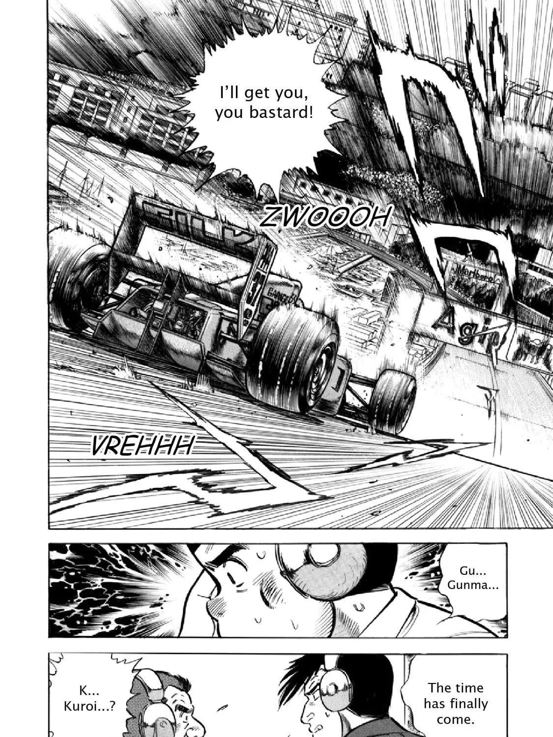F Chapter 326 page 7 - 
