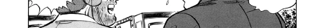F Chapter 326 page 8 - 