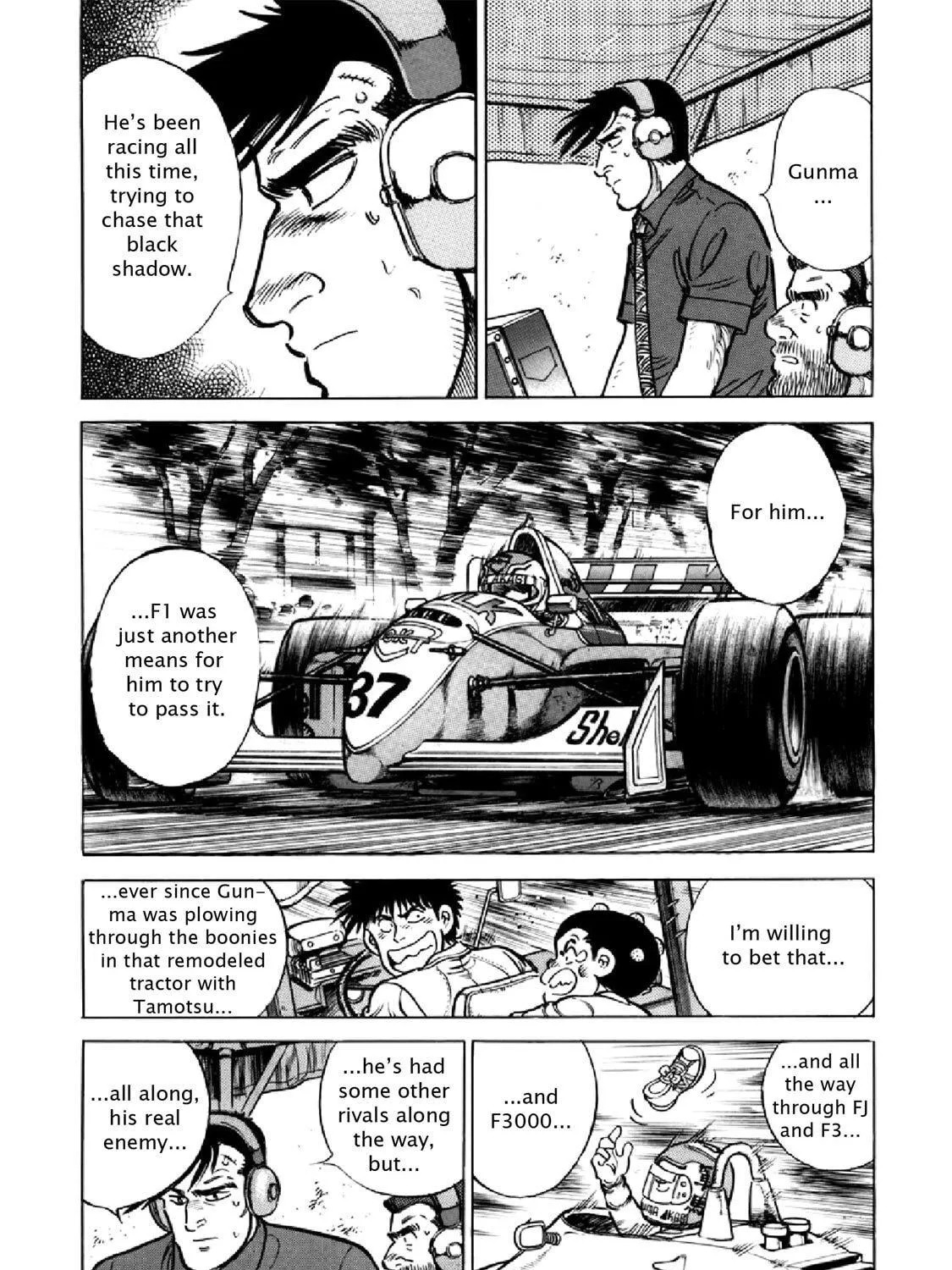 F Chapter 326 page 9 - 