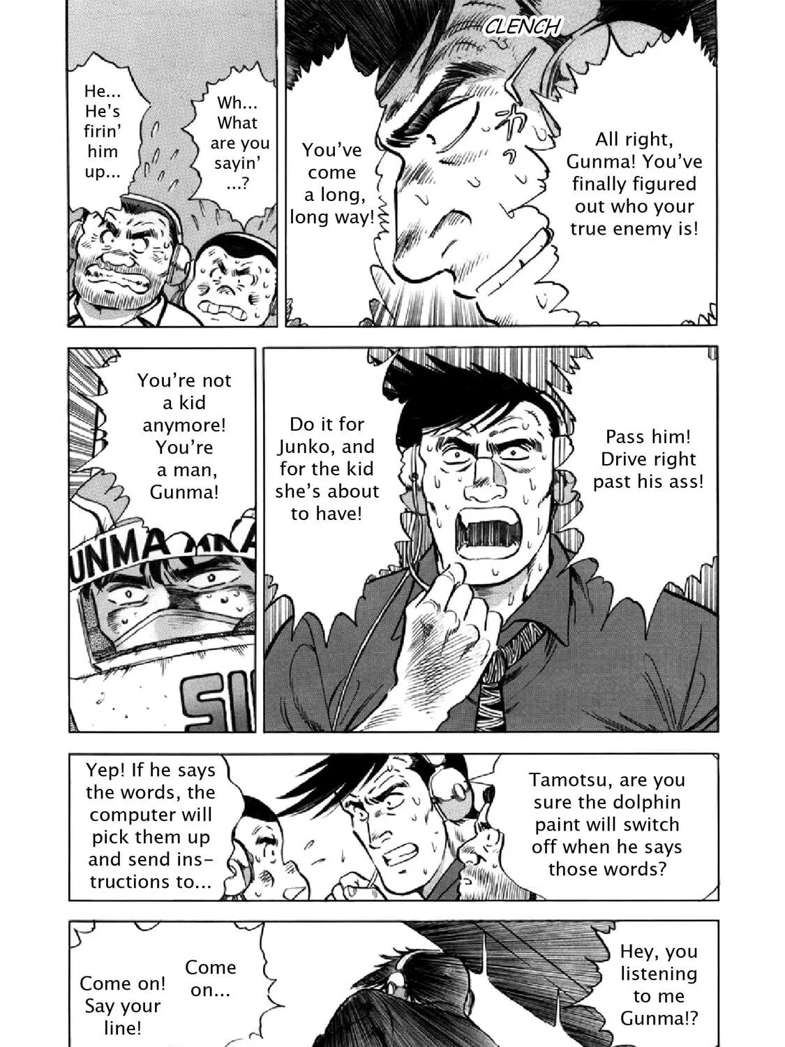 F Chapter 327 page 15 - 