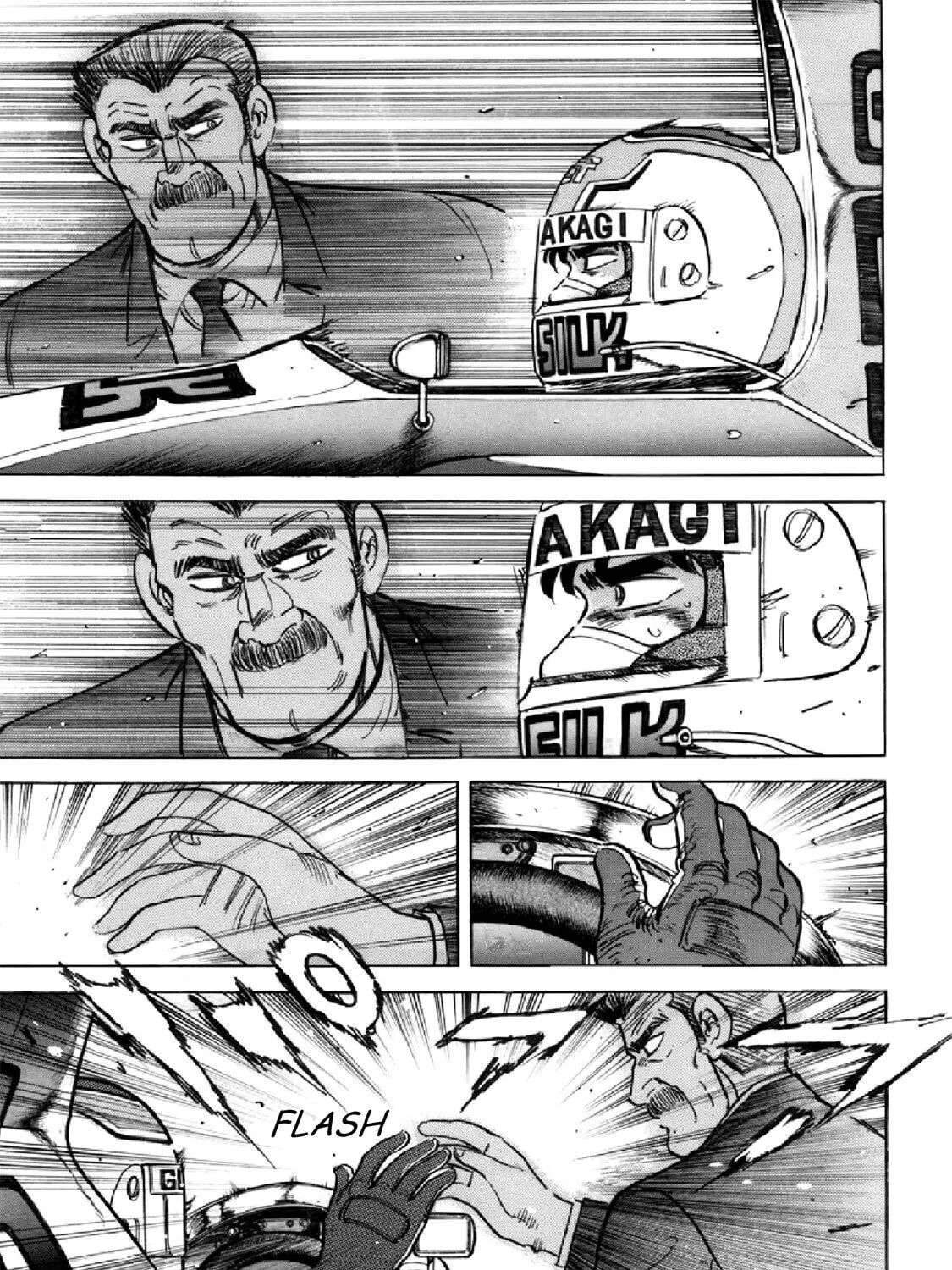 F Chapter 327 page 25 - 