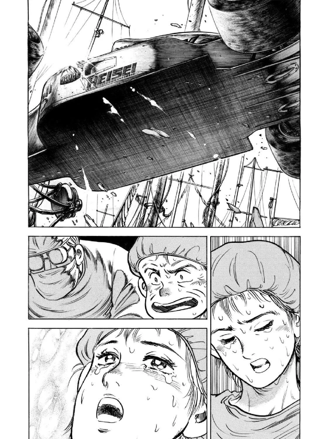 F Chapter 328 page 17 - 