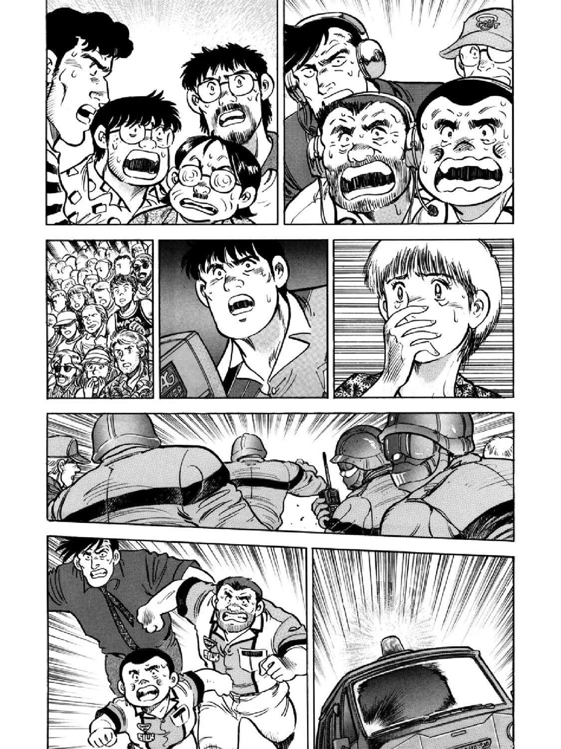 F Chapter 328 page 23 - 