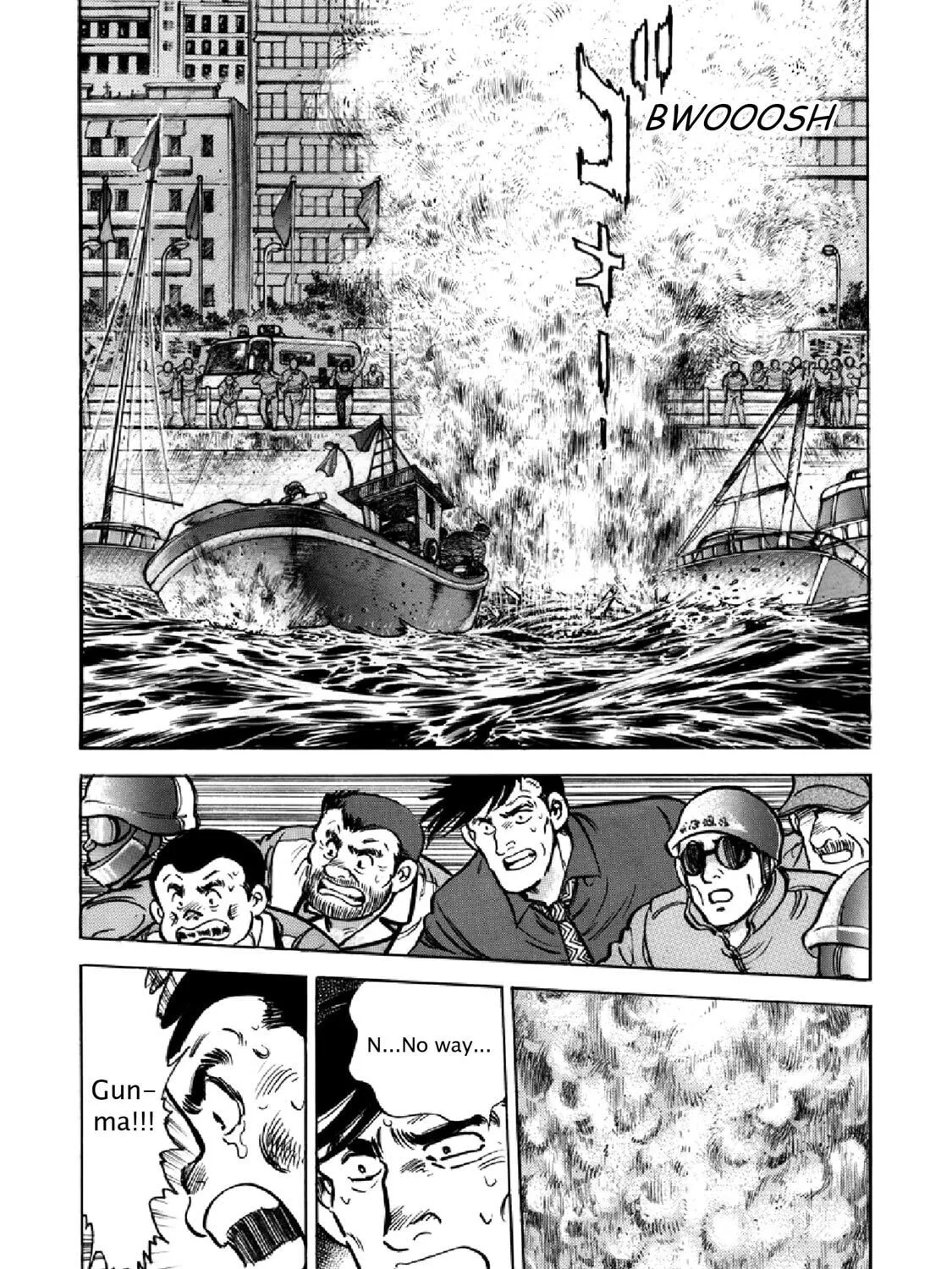 F Chapter 328 page 25 - 