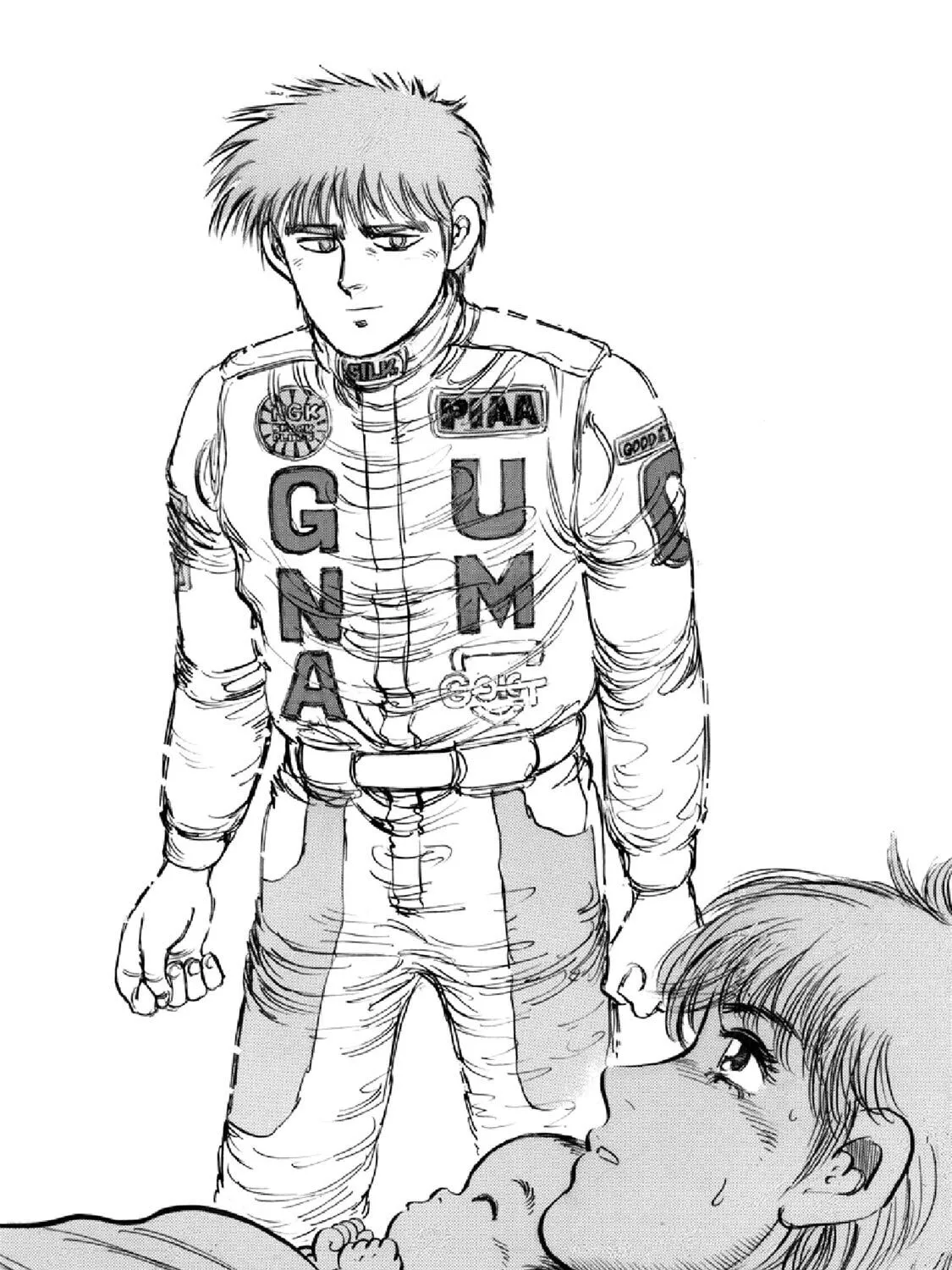 F Chapter 328 page 33 - 