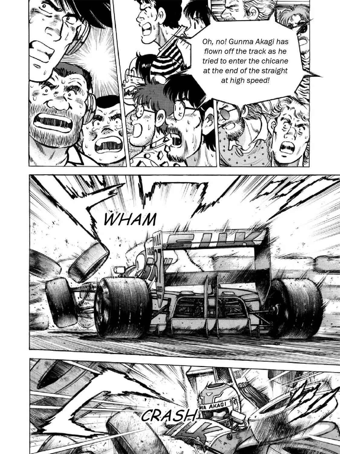 F Chapter 328 page 7 - 