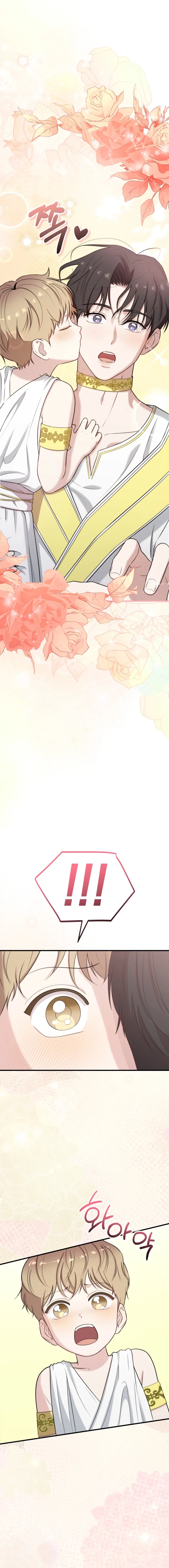 Face Genius: Top Star from Age Zero Chapter 40 page 11 - 