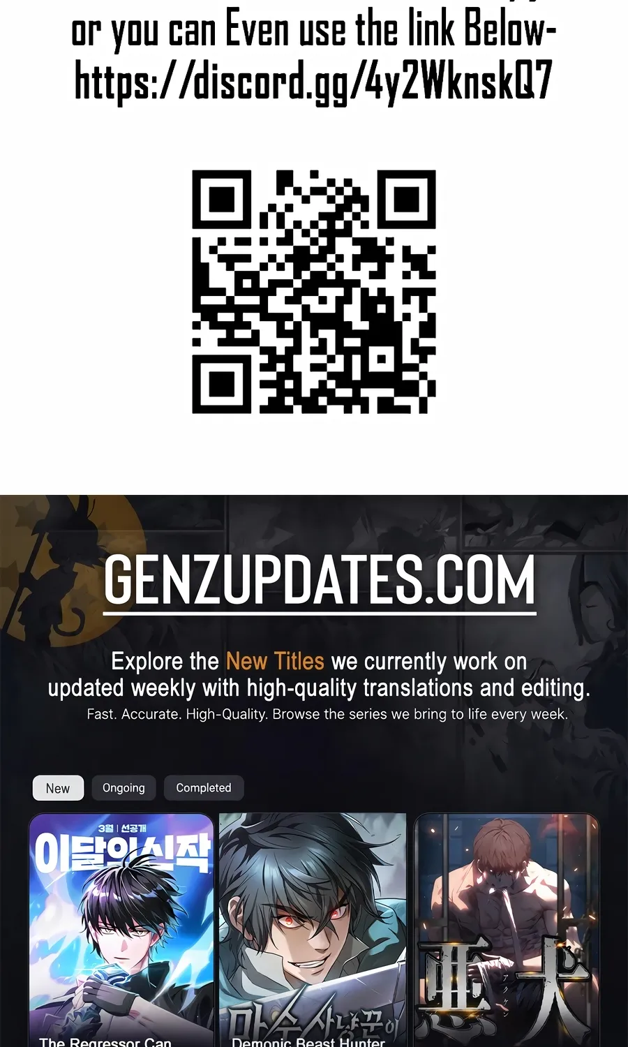 Face Genius: Top Star from Age Zero Chapter 47 page 123 - 