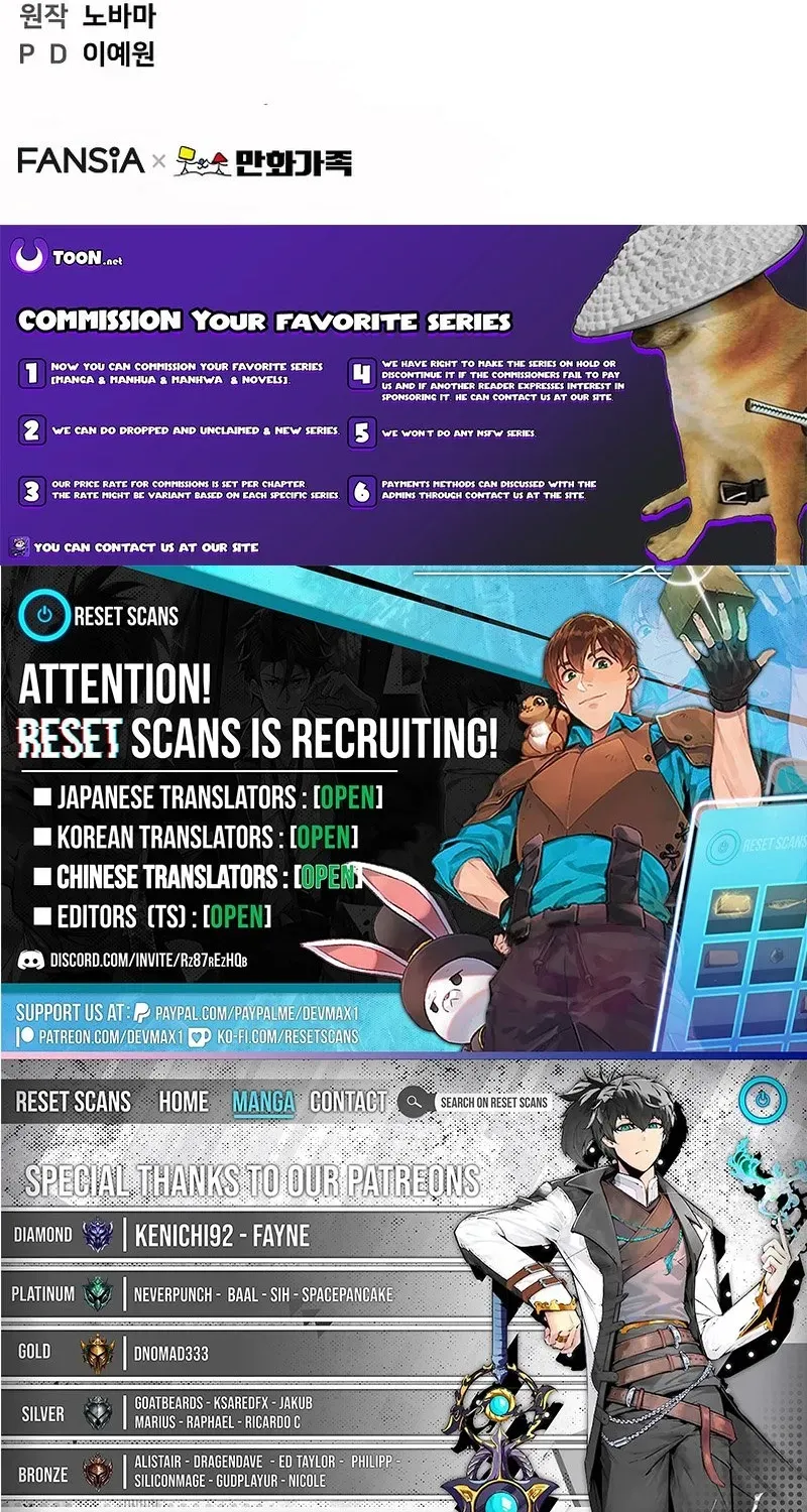 Face Genius: Top Star from Age Zero Chapter 55 page 135 - 