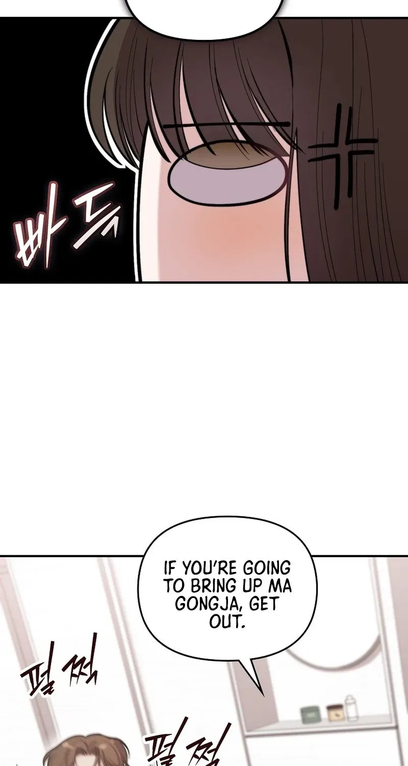 Face Genius: Top Star from Age Zero Chapter 55 page 56 - 