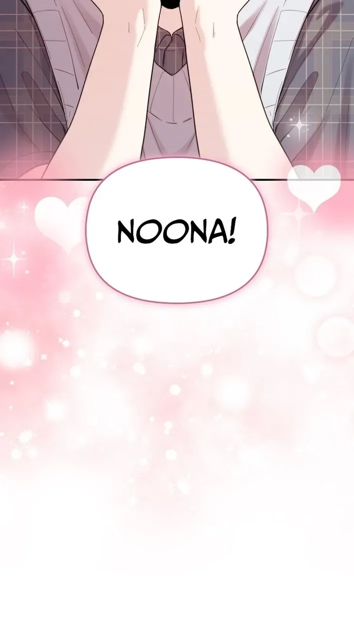 Face Genius: Top Star from Age Zero Chapter 56 page 15 - 