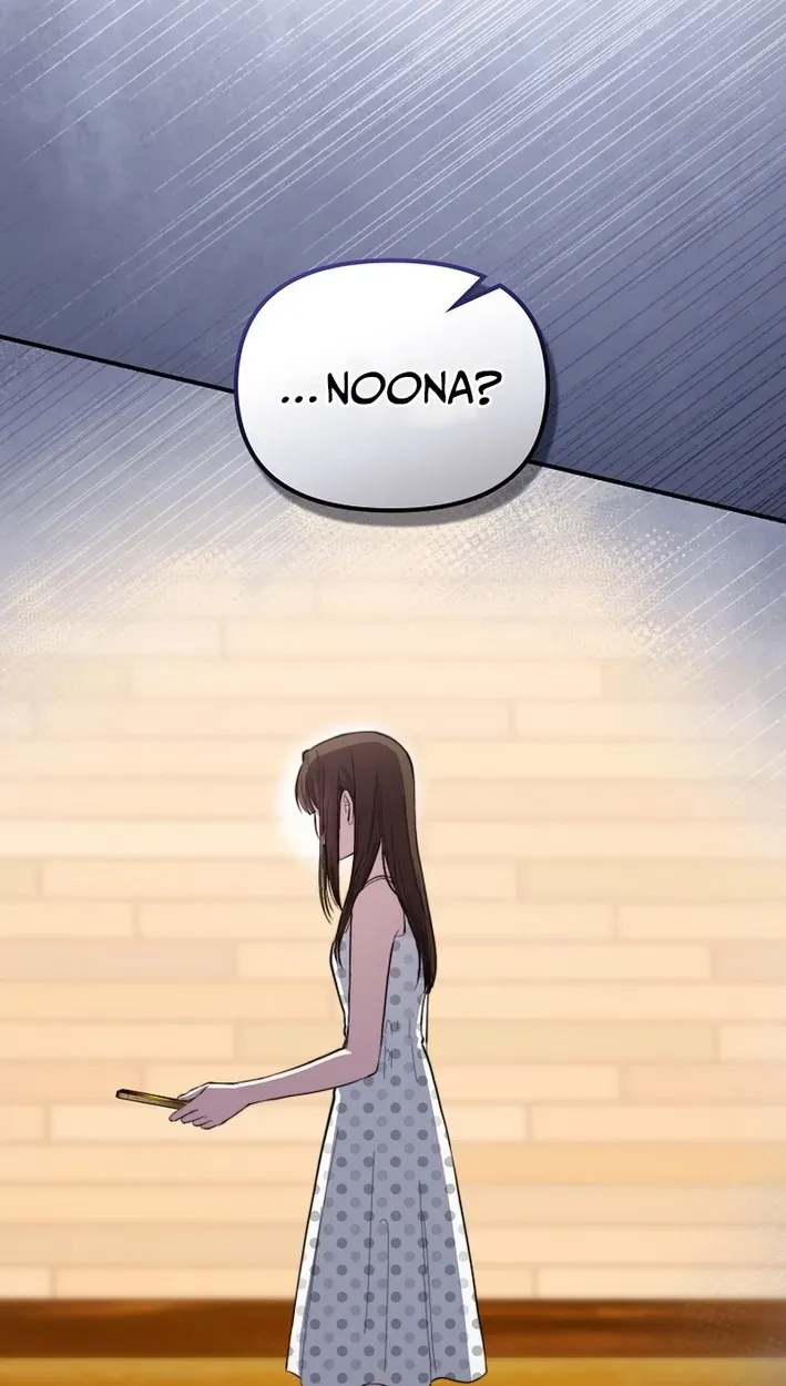 Face Genius: Top Star from Age Zero Chapter 56 page 71 - 