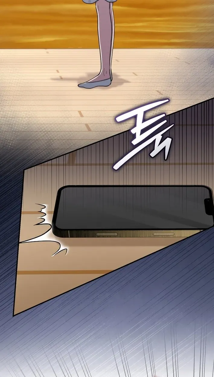 Face Genius: Top Star from Age Zero Chapter 56 page 72 - 