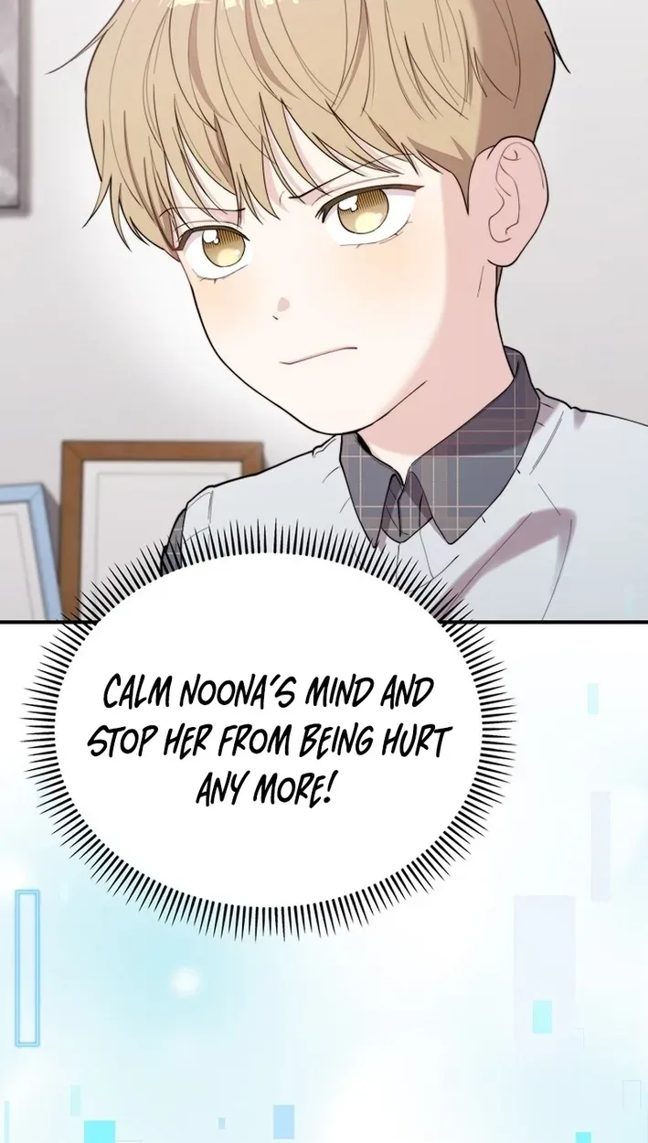 Face Genius: Top Star from Age Zero Chapter 56 page 90 - 