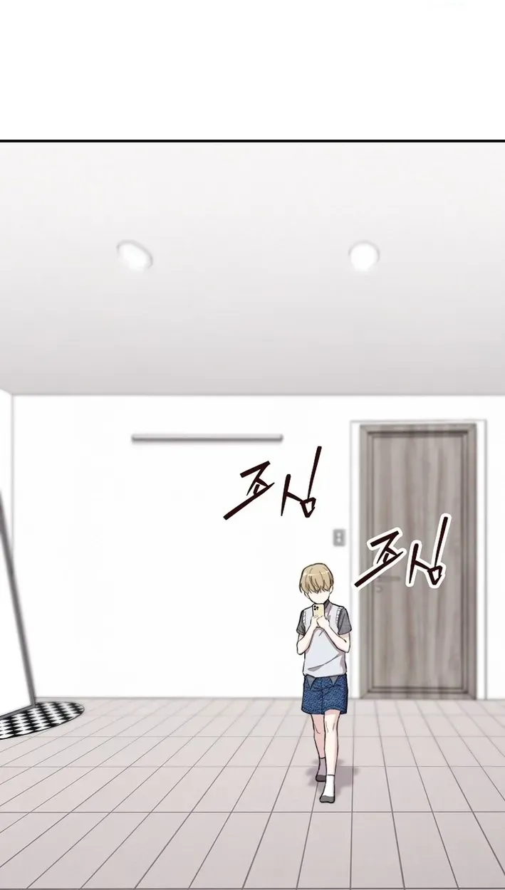 Face Genius: Top Star from Age Zero Chapter 56 page 92 - 
