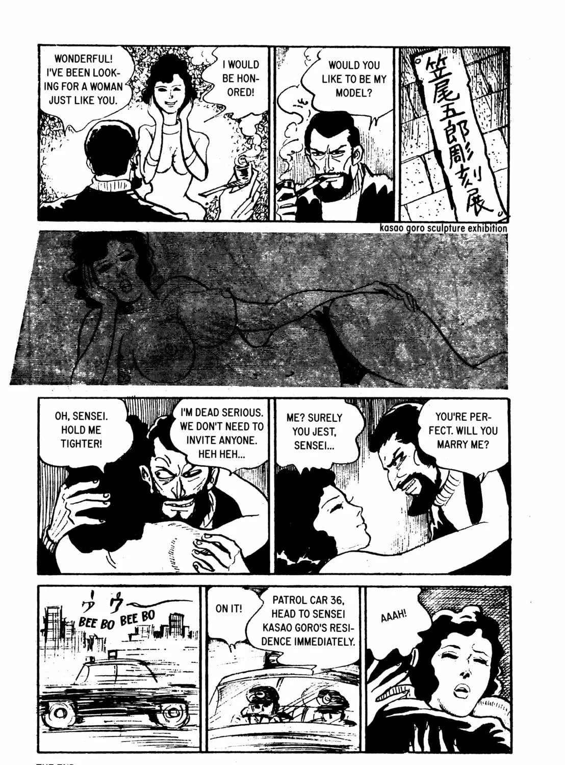 Face Meat Chapter 10 page 29 - 