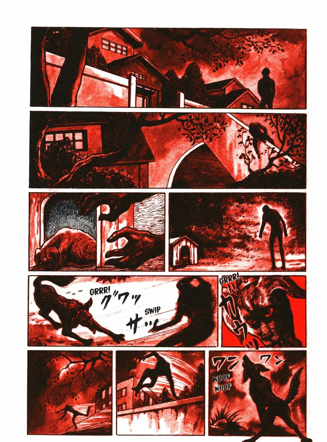 Face Meat Chapter 11 page 3 - 