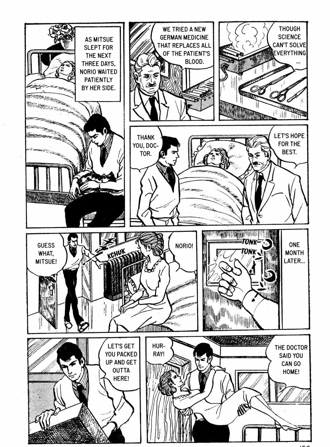 Face Meat Chapter 11 page 23 - 